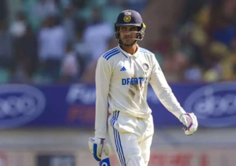 Test Cricket Unmatched, Says India Captain Shubman Gill Ahead of Afghanistan Test