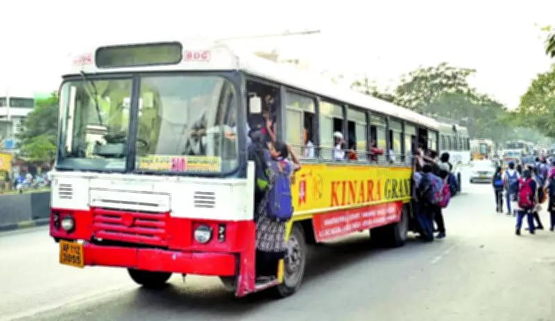 TGSRTC Launches Drive to Boost Diesel Efficiency Amid Rising Fuel Costs
