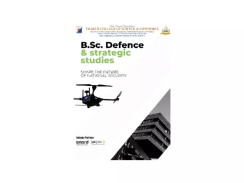 Thakur College Launches B.Sc. in Defence and Strategic Studies Under Mumbai University