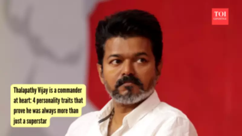 Thalapathy Vijay: The Silent Superstar Who Became Tamil Nadu's Chief Minister