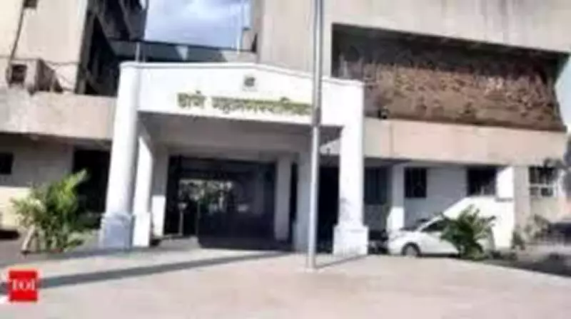 Thane civic body fails to form committees six months after house constituted