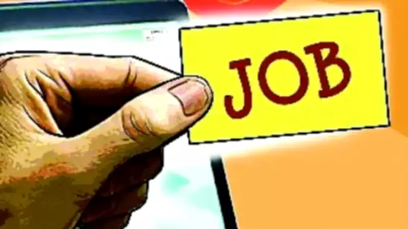 Thane Police Book Eight for Duping 75 Job Seekers of Rs 1.73 Crore