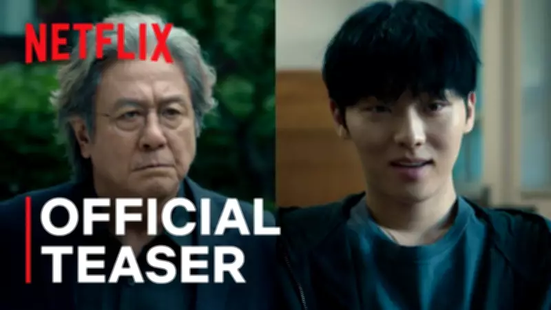 The Boy in the Last Row Teaser: Choi Min-sik and Choi Hyun-wook Star in New Korean Web Series