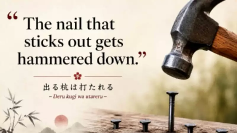The Nail That Sticks Out: Japanese Wisdom on Harmony and Individuality