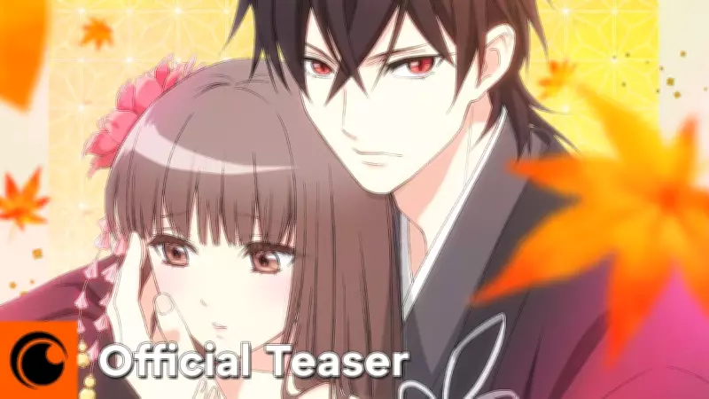 The Ogre's Bride Trailer: Ren Nagase, Ai Yoshikawa Starrer Official Trailer Out