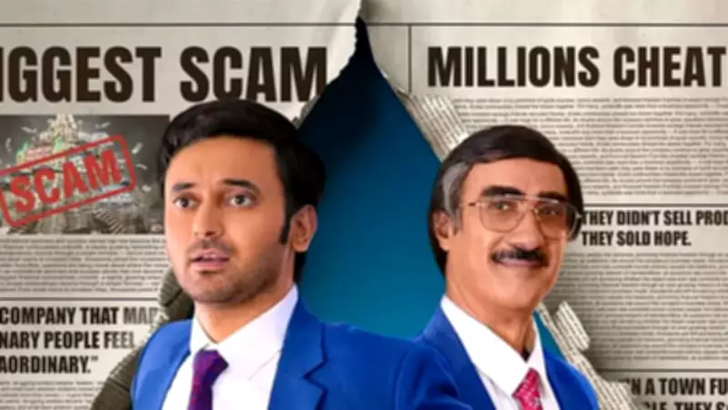 The Pyramid Scheme: A Web Series on Greed and Deception