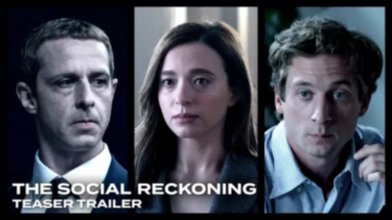 The Social Reckoning Official Teaser Released Starring Betty Gilpin