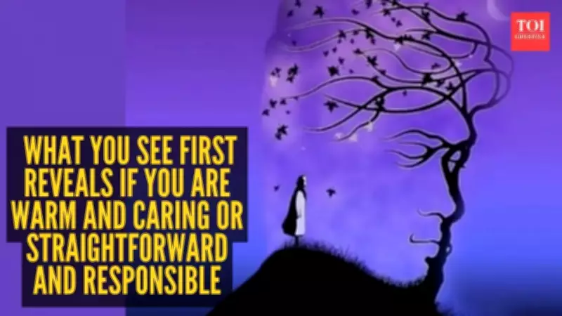 This Optical Illusion Reveals How You Treat People