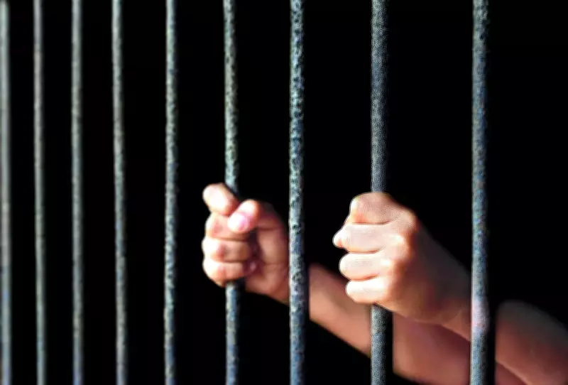 Three Arrested for Ganja Smuggling Near Tirupati, 600 Grams Seized