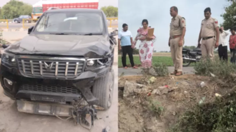 Three Friends Killed in Panipat; Family Alleges Murder Over Mining Dispute