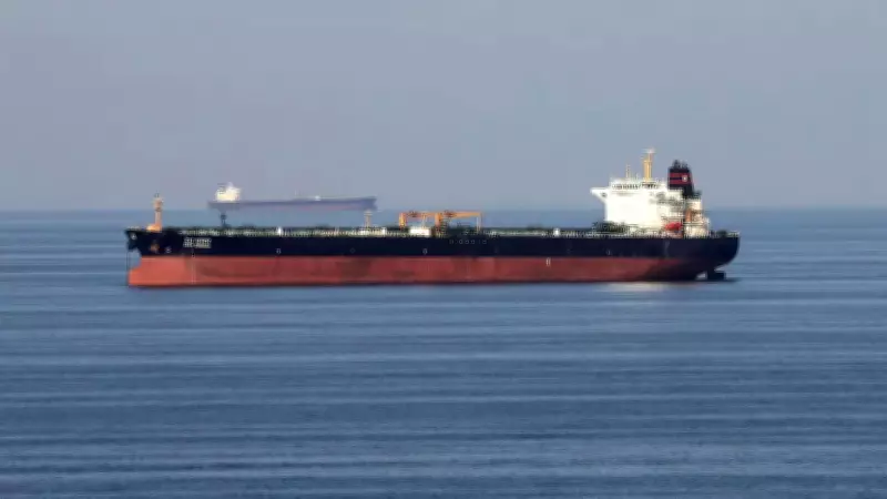 Three Indian oil tankers cross Strait of Hormuz safely amid West Asia tensions