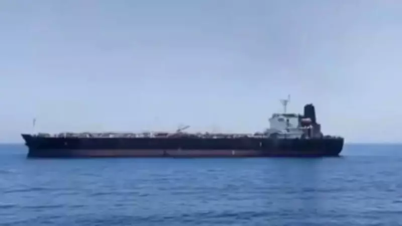Three Indian sailors killed in US strike off Oman coast confirmed dead