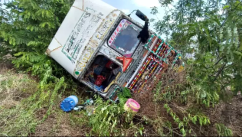 Three killed in violent collision on Chhatrapati Sambhajinagar-Gangapur Road
