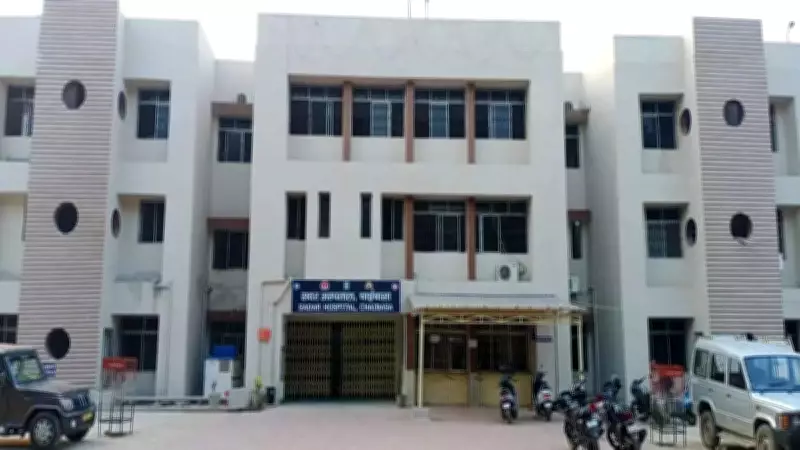 Three-Member Committee Probes Blood Transfusion Error at Chaibasa Hospital