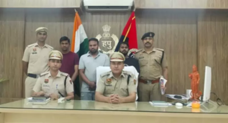 Three More Arrested in Rs 42.92 Lakh Digital Arrest Scam in Gurugram