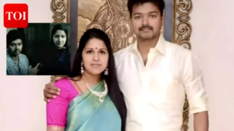 Throwback Video Shows Young Vijay and Sangeetha's Charming Interview