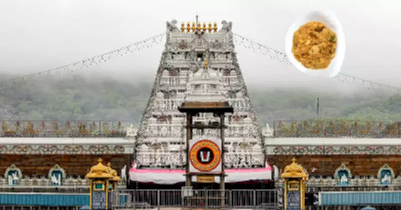 Tirumala Laddu Sales Hit All-Time High in May 2026