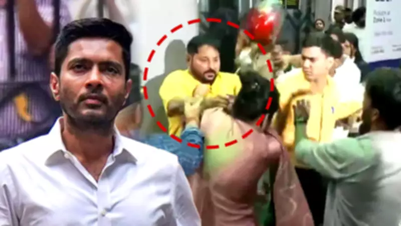 TMC, BJP Workers Clash Outside Kolkata Airport During Abhishek Banerjee's Return