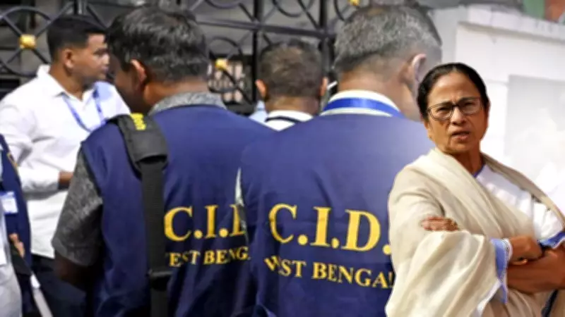 TMC Crisis Deepens as CID Probes Alleged Fake Signatures in LoP Selection Case