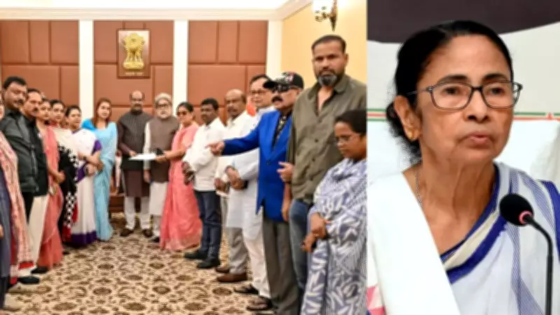 TMC Crisis Deepens: Rebel MPs Merge with Nationalist Citizens Party