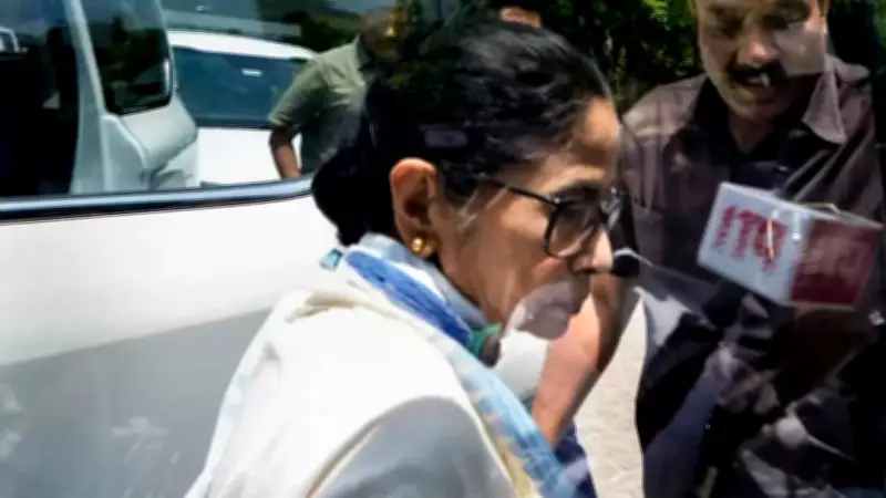 TMC Faces Exodus as 20 Rebel MPs Write to Speaker Supporting NDA