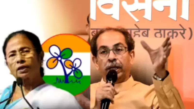 TMC Rebellion Intensifies: Leader Seeks Freeze on Party Accounts Amid Crisis