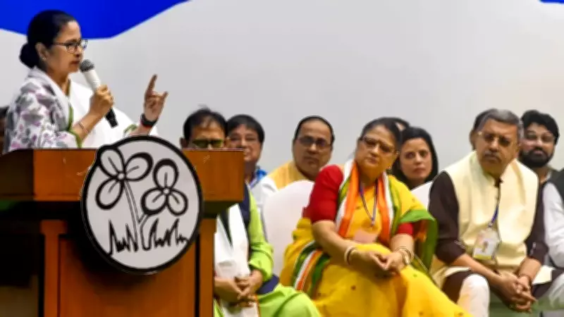 TMC Rebellion: Rebel MPs Claim 20 Lok Sabha Members, Seek Separate Bloc