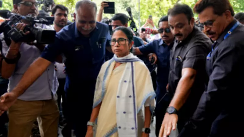 TMC Rebellion Spreads to Parliament: Faction Claims 20 MPs' Support