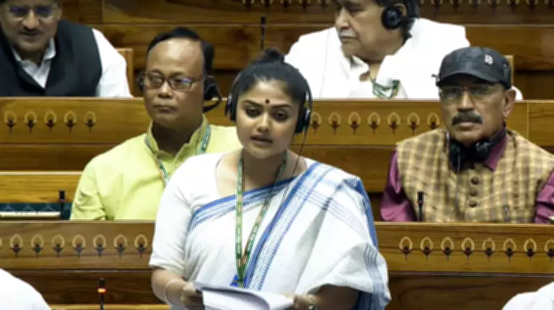 TMC Revolt: 19 Rebel MPs, Including Saayoni Ghosh and Yusuf Pathan, Submit Names to Lok Sabha Speaker