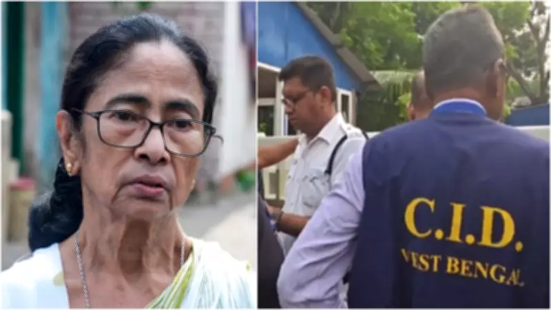 TMC Split Widens: CID Reaches Mamata Banerjee's Kalighat Residence in Forgery Probe