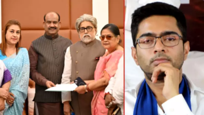 TMC Writes to Speaker Om Birla Against Recognition of Rebel Faction
