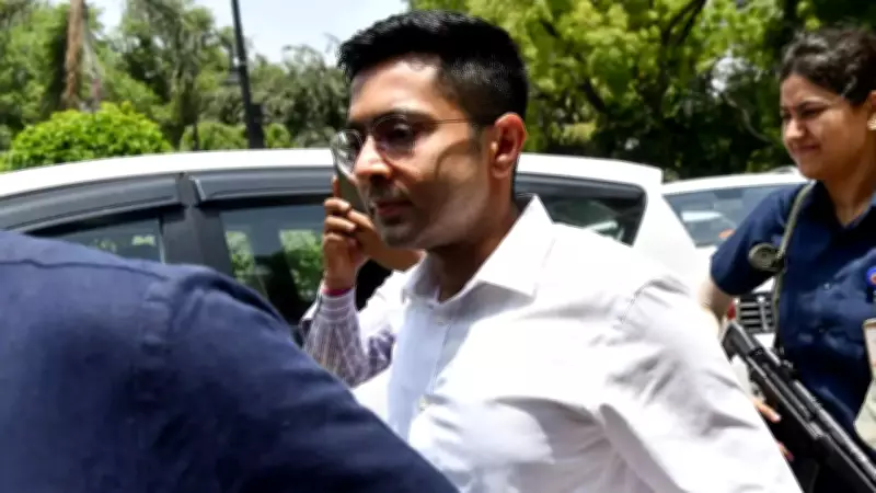 TMC's Abhishek Banerjee Summoned Again by CID in Signature Forgery Case