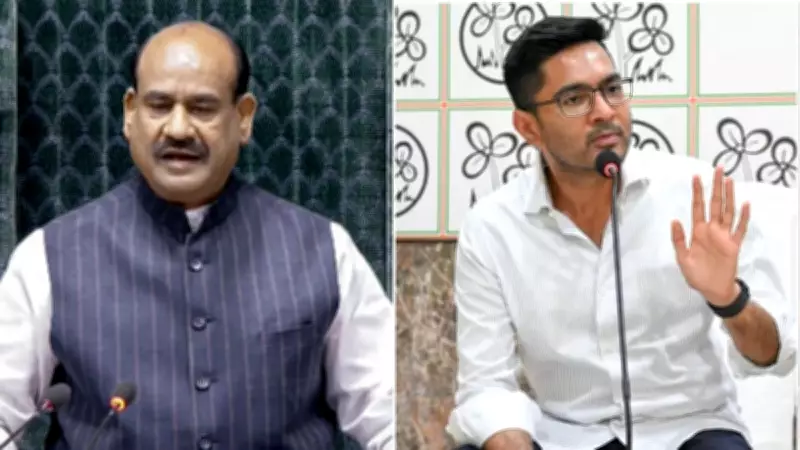 TMC's Fate? Speaker Birla Invites Abhishek Banerjee for Meeting on June 19