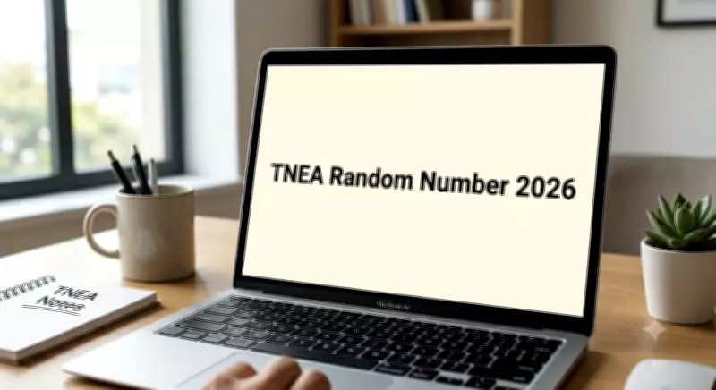 TNEA Random Number 2026 Released Today by DoTE Tamil Nadu