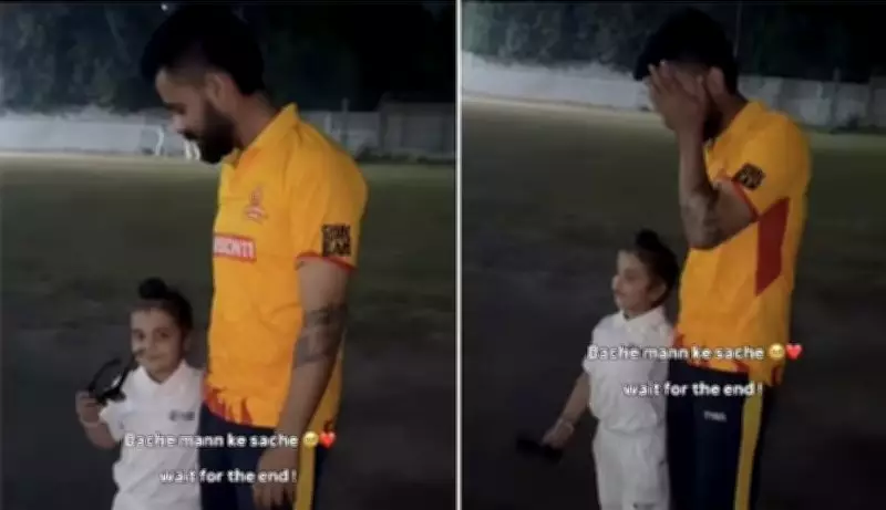 Toddler Mistakes Man for Virat Kohli in Heartwarming Viral Video