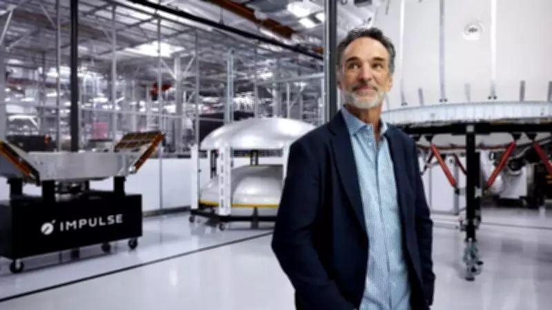 Tom Mueller's Impulse Space Revolutionizes In-Orbit Logistics with High-Speed Propulsion