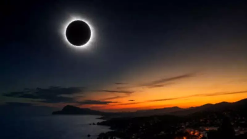 Total Solar Eclipse August 2026: Best Viewing Spots in Spain