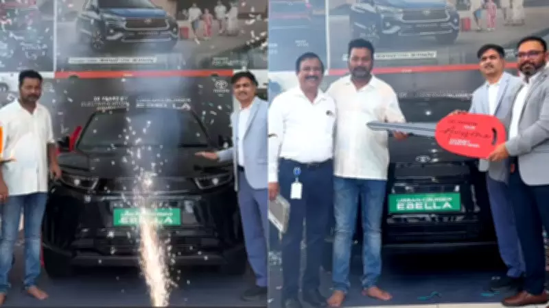 Toyota Urban Cruiser Ebella EV Deliveries Begin in India