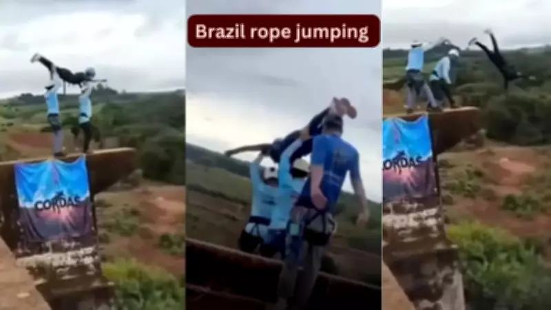 Tragic Bungee Jumping Accident in Brazil: Woman Dies After Safety Rope Forgotten