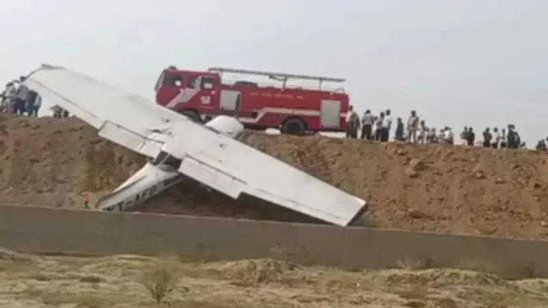 Trainee Aircraft Crashes on UP Highway, Woman Pilot Critically Injured