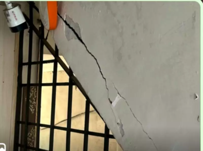 Transferring Fault Triggered Himachal Quake, Geologists Say