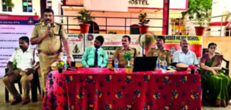 Trichy Police Conduct Awareness Programme on Road Safety and Drug Abuse at School