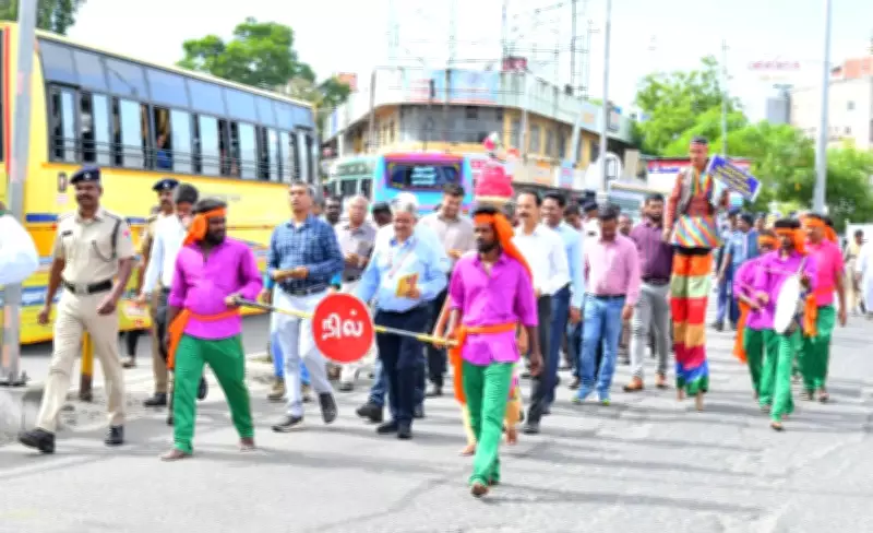 Trichy Railway Division Observes International Level Crossing Awareness Day 2026