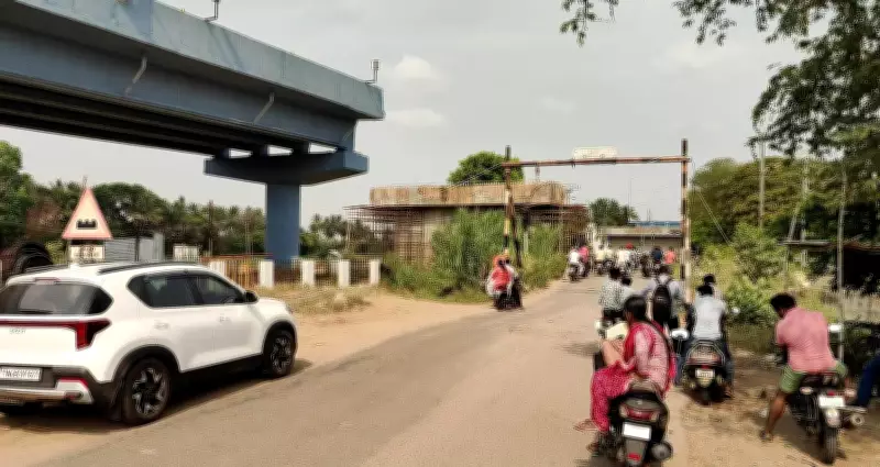 Trichy's Manakkal Road Overbridge Delayed as Railways Miss Deadline