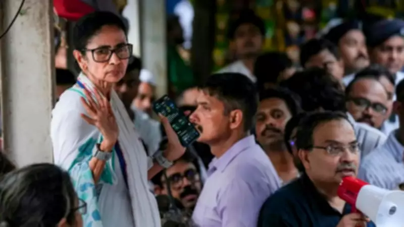 Trinamool Congress Parliamentary Party Faces Split Amid Growing Discontent