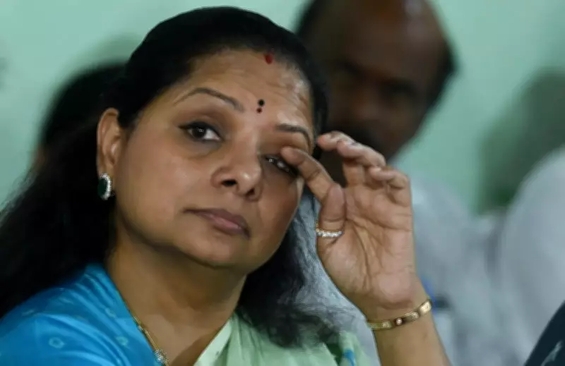 TRS Party Name Dispute: Kavitha's TRS Faces Competition from Maharashtra Group
