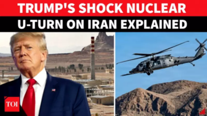 Trump Abandons Iran Uranium Recovery Plan, Admits Tough Reality