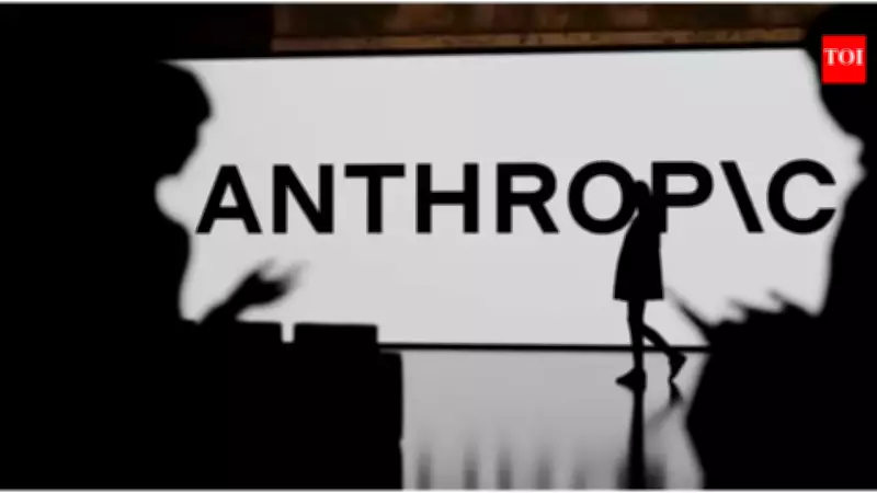 Trump admin orders Anthropic to block AI models for foreign nationals