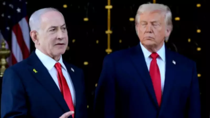Trump Admits Calling Netanyahu 'F***ing Crazy' in Phone Call