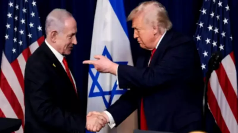 Trump Announces US-Iran Deal Finalized Despite Netanyahu's 'Attack'